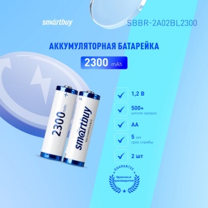 цена Аккумулятор R6 2300mAh Smartbuy BL-2 (аккум-р 1.2В) SBBR-2A02BL2300