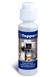 Моющее средство для молочных систем кофемашин Topperr 250 мл 3041 средство для очистки молочных систем кофемашин goodhelper df 6 блистер 6 таб