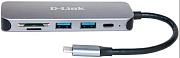 Док-станция D-link DUB-2325 2порт. черный (DUB-2325/A1A)   Док-станция D-link DUB-2325 2порт. черный (DUB-2325/A1A)