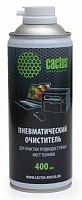 Пневматический очиститель Cactus CSP-Air400 для очистки техники 400мл *