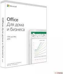 microsoft office home and business 2019 english t5d 03219 ПО Office 2019 Home and Business 2019 Russian Russia Only Medialess (BOX) T5D-03242/T5D-03361*