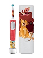 Зубная щетка электрическая детская Braun Oral-B Vitality PRO Kids 3+ Lion King + чехол