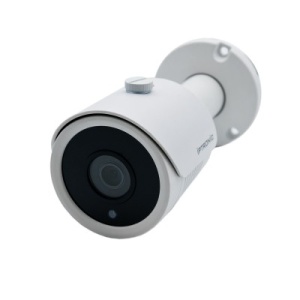 цена IP-камера уличная IPTRONIC IPT-IPL1080BM(2,8)P