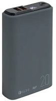 Портативная батарея OLMIO QS-20 (22,5W PD/ Quick Charge) 20000мАч, серый, soft-touch