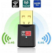 Беспроводной USB адаптер KS-is KS-407 AC600 Двухдиапазонный Wi-Fi