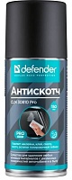 Очиститель пятен Defender CLN 30810 PRO, удаляет наклейки, клей, смолу, скотч, 210/150 мл.