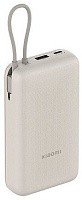 Портативная батарея Xiaomi Power Bank 33W 20000mAh, встроенный кабель, бежевый (BHR8851GL)