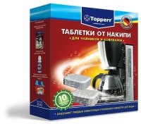 Таблетки от накипи для чайников и кофеварок Topperr 3043 10 шт