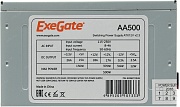 Блок питания ExeGate  500W AA500 ATX (без сетевого шнура в комплекте), 8cm fan, 24p, 4p, 2SATA, IDE EX256711RUS   Блок питания ExeGate  500W AA500 ATX (без сетевого шнура в комплекте), 8cm fan, 24p, 4p, 2SATA, IDE EX256711RUS