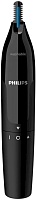 Триммер Philips NT1650/16