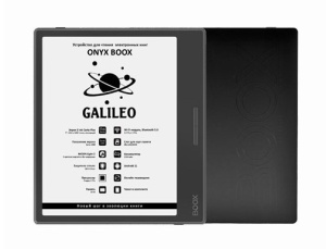 цена Электронная книга ONYX BOOX Galileo + чехол (7.0, 1264x1680, E-ink Carta 1200, 32 ГБ, Android, Wi-Fi)