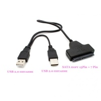 Адаптер SATA USB 2.0 KS-is (KS-359) Чёрный