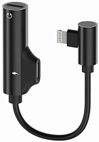 Адаптер Olmio Lightning/зарядка/выход для наушников
