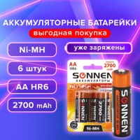 Аккумулятор R6 2700mAh SONNEN BL-6 (аккум-р 1.2В) 455608 