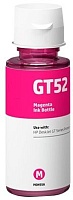 Чернила HP GT52 M0H55AE  пурпурный
