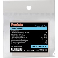 Термопрокладка ExeGate Ice EPG-16WMK (50x90x1.5 mm, 16 Вт/ (м•К), теплопроводящая клейкая двухсторонняя)