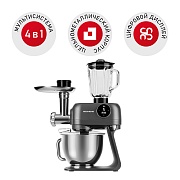 Кухонный комбайн Redmond FM615 (1800 Вт / 5 л / блендер, миксер, мясорубка, тёрка / кувшин - стекло, 1.5 л/ 7 скоростей)   Кухонный комбайн Redmond FM615 (1800 Вт / 5 л / блендер, миксер, мясорубка, тёрка / кувшин - стекло, 1.5 л/ 7 скоростей)