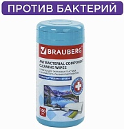 Салфетки BRAUBERG АНТИБАКТЕРИАЛЬНЫЕ ДЛЯ МОНИТОРОВ И ПЛАСТИКА, ПЛОТНЫЕ, 13x17 см, 100 шт., 513476 срок