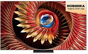 Телевизор TCL 65C8K 4K UHD Google TV QD-Mini LED 144 Hz
