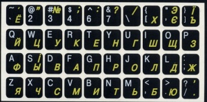 Наклейки на клавиатуру Англ./Рус (непрозрачные, черные, буквы: англ-белые, русс.-желтые) прозрачные наклейки на клавиатуру зелёные русские буквы qwerty без английского на прозрачном фоне для ноутбука пк