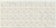 Наклейки на клавиатуру  русские (прозрачные, буквы белые)   Наклейки на клавиатуру  русские (прозрачные, буквы белые)