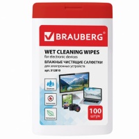 Салфетки BRAUBERG для электронных устройств универсальные, компактная туба 100 шт., влажные, 512810 