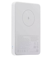 Портативная батарея магнитная Xiaomi Magnetic Power Bank 5000mAh, белая (BHR9303GL)