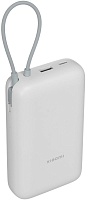Портативная батарея Xiaomi Power Bank 20000mAh, встроенный кабель, светло-серый (BHR9738GL)