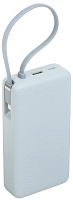 Портативная батарея Xiaomi Power Bank 67W 20000mAh, встроенный кабель, голубой (BHR08O8GL)