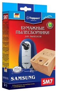 цена Пылесборник бумажный Topperr 1031 SM 7 5 шт