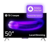 Телевизор Яндекс 50" ТВ Станция с Алисой SMART TV