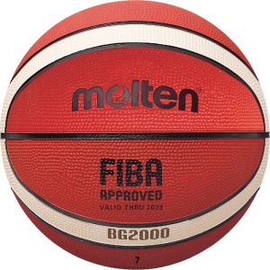 Мяч баскетбольный Molten B7G2000 FIBA approved цена и фото