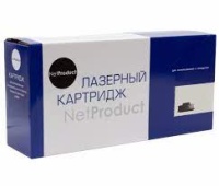 Копи-картридж NetProduct (N-013R00591) для Xerox WC 5325/5330/35, 90K