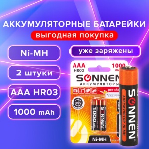 Аккумулятор R3 1000mAh SONNEN BL-2 (аккум-р 1.2В) 454237 цена и фото