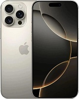 Смартфон Apple iPhone 16 PRO MAX 256 ГБ, серый (без RuStore)
