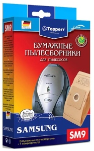 Пылесборник бумажный Topperr SM9 5 шт
