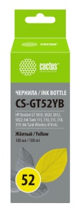 цена Чернила Cactus CS-GT52Y M0H56AE желтый 100мл для DeskJet GT 5810/5820/5812/5822