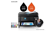 МФУ EPSON L5590 факс/A4/4-цв/СНПЧ/USB+WiFi+RJ-45/ 103-C13T00S14A/C13T00S44A/C13T00S24A/C13T00S34A