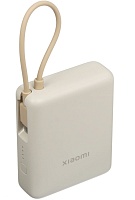 Портативная батарея Xiaomi Power Bank 33W 10000mAh, встроенный кабель, бежевый (BHR9333GL)