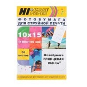 Бумага глянцевая 10x15 Hi-image 260г/м2, 50лист.    Бумага глянцевая 10x15 Hi-image 260г/м2, 50лист.