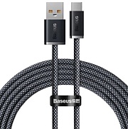 Кабель Baseus Dynamic Series Type-C - USB, 2м, (100W), Серый