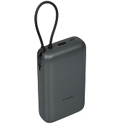 Портативная батарея Xiaomi Power Bank 20000mAh, встроенный кабель, серая (BHR9740GL)