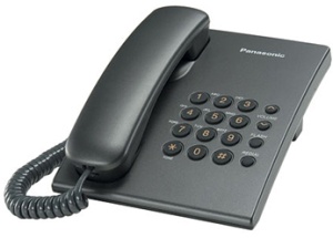 цена Телефон Panasonic KX-TS2350RUB