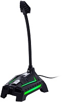 Микрофон игровой DEFENDER RING GMC 150 Настольный  Чёрный Микрофон игровой DEFENDER RING GMC 150 Настольный Чёрный