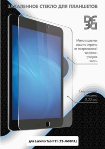 цена Защитное стекло DF LSteel-71 для планшета Lenovo Tab P11 (TB-J606F/L)