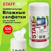 Салфетки STAFF "EVERYDAY" для экранов, стекол и пластика универсальные 10х12 см, туба 100 шт., влажные, 512657 срок