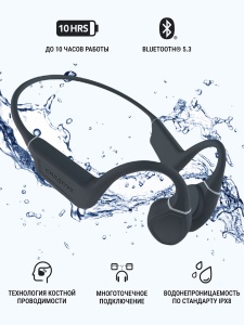 Беспроводные наушники с микрофоном Creative Headphone Outlier Free PRO, Bluetooth беспроводные наушники с костной проводимостью bluetooth гарнитура для занятия спортом ipx5