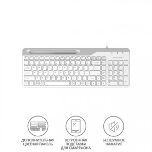 Клавиатура A4Tech Fstyler FK25, USB, белый/серый