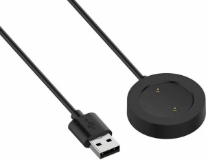 Кабель Xiaomi Watch S1 Active Charging Cable GL (BHR5643GL)