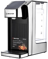 DSP Термопот Brayer BR1099 (2600 Вт / 2,7 л / электронасос)